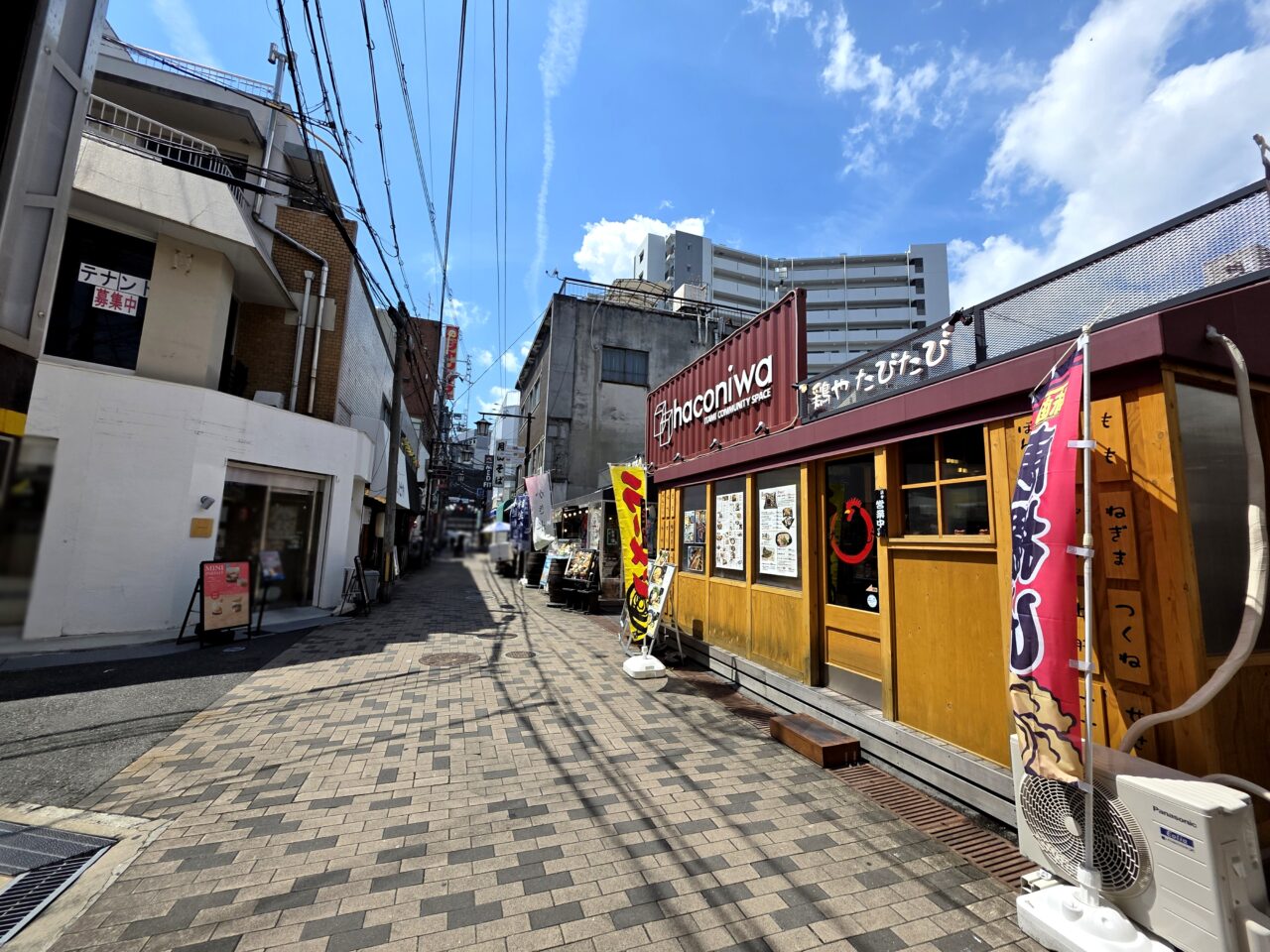 haconiwa minapa