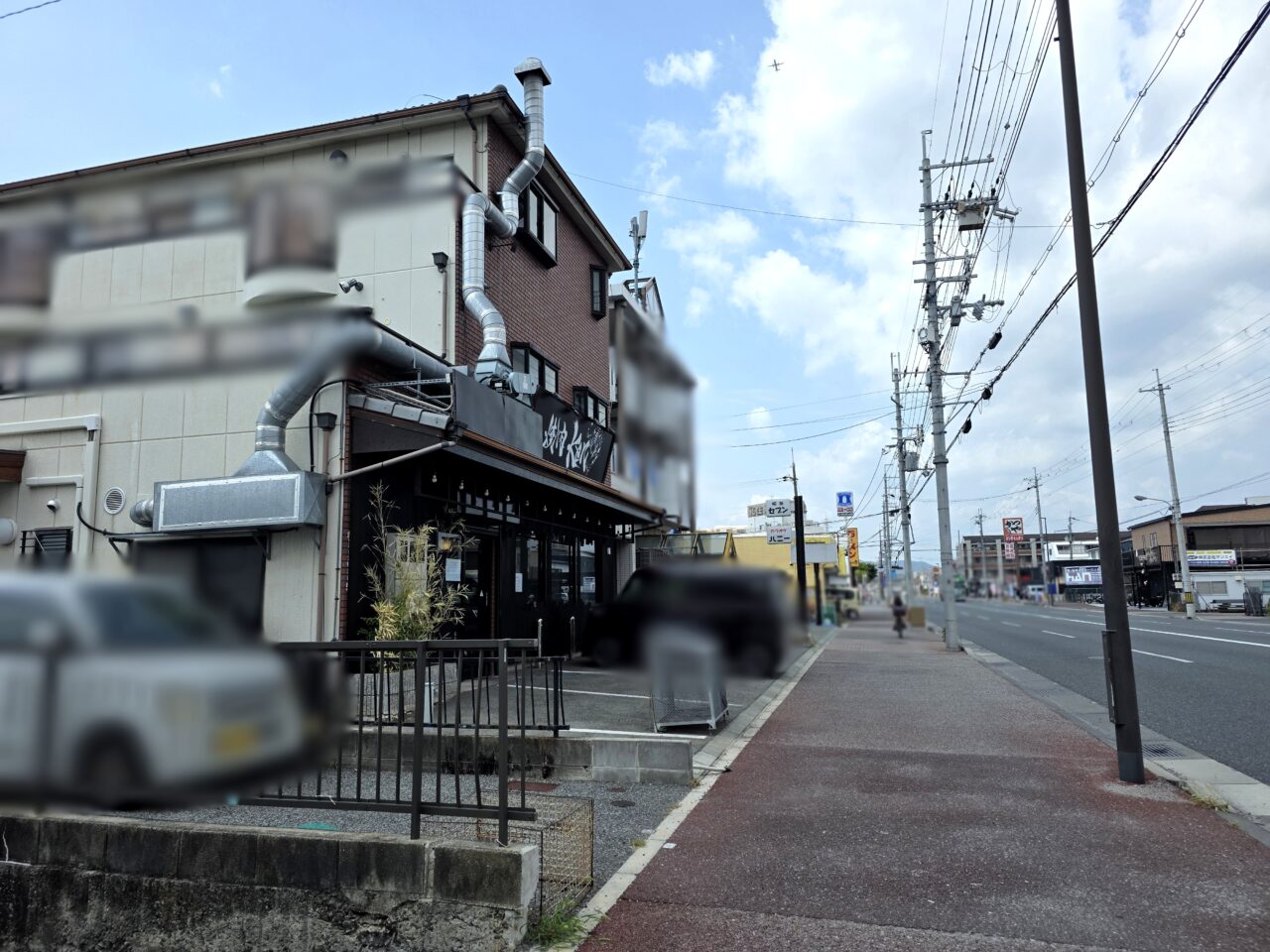 焼肉Ken