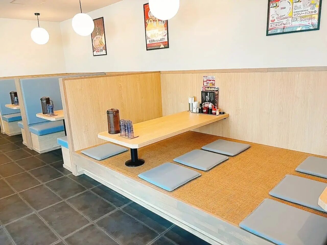 天下一品　伊丹瑞穂町店
