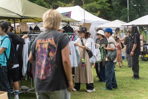 ITAMI GREENJAM
