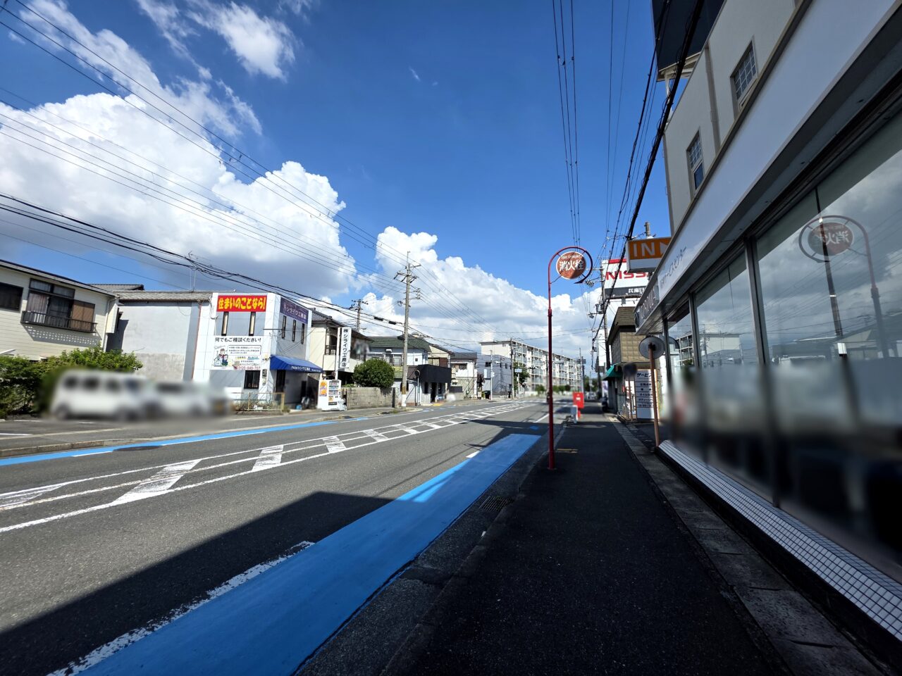 バンブーチキン