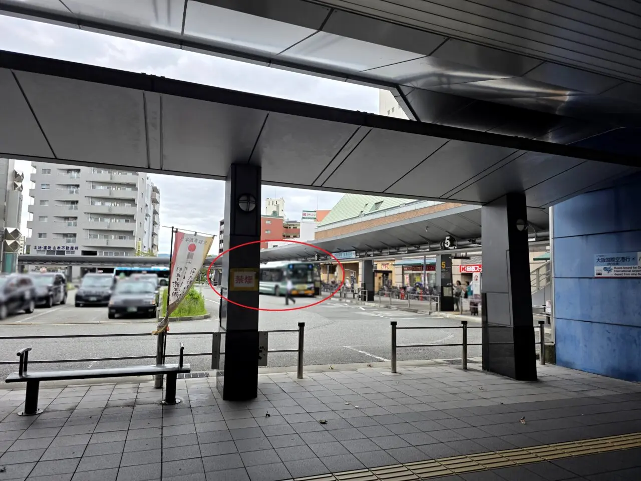 伊丹市バス