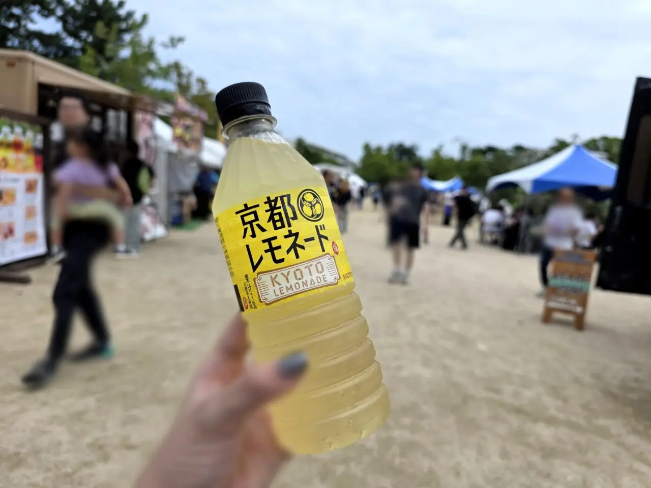 ITAMIGREENJAM