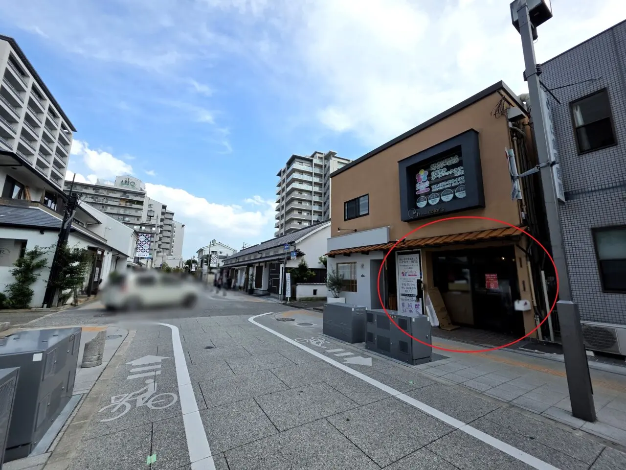 豚まん専門店　蒸蒸（ぽっぽ）
