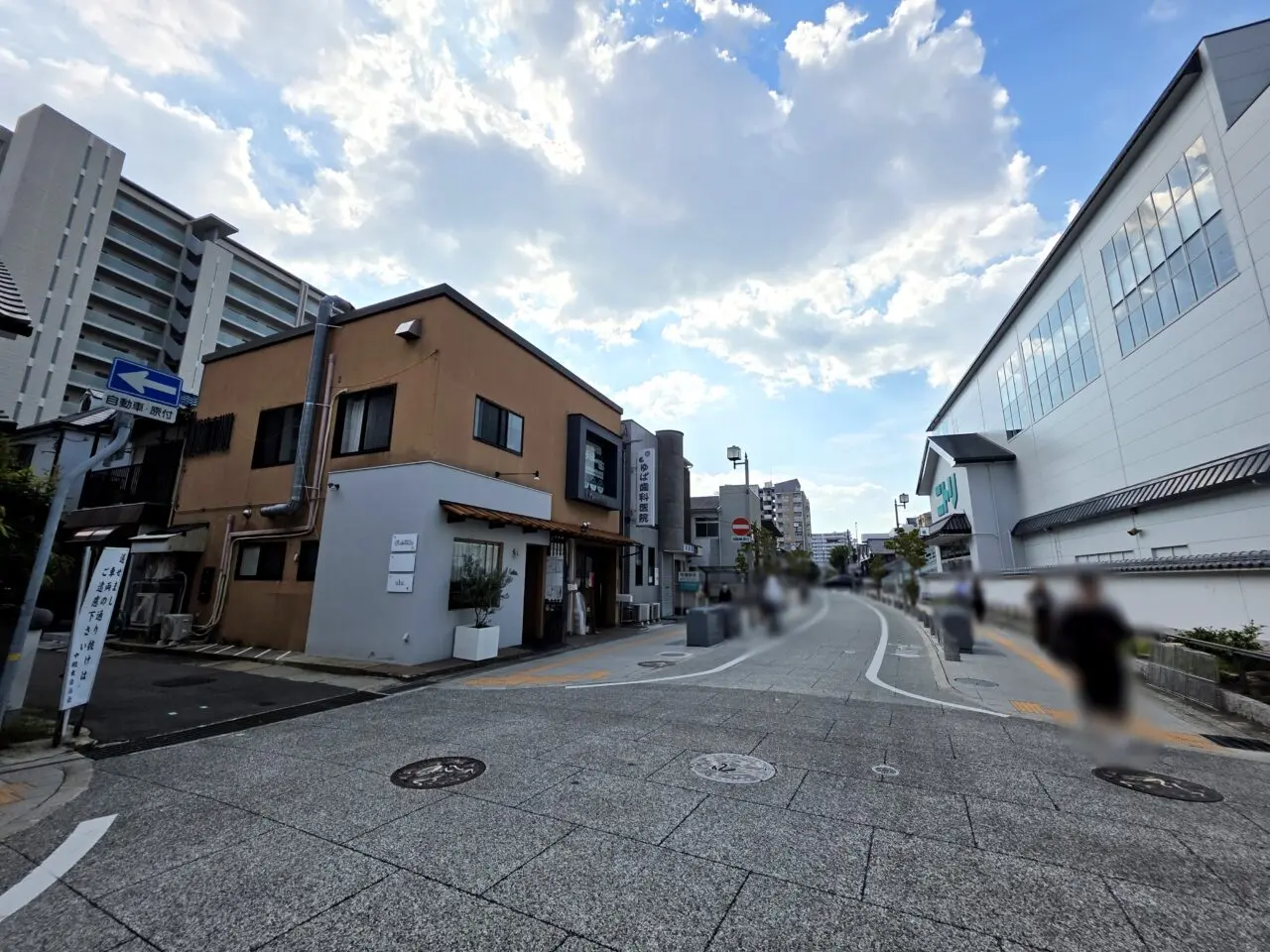 豚まん専門店　蒸蒸（ぽっぽ）