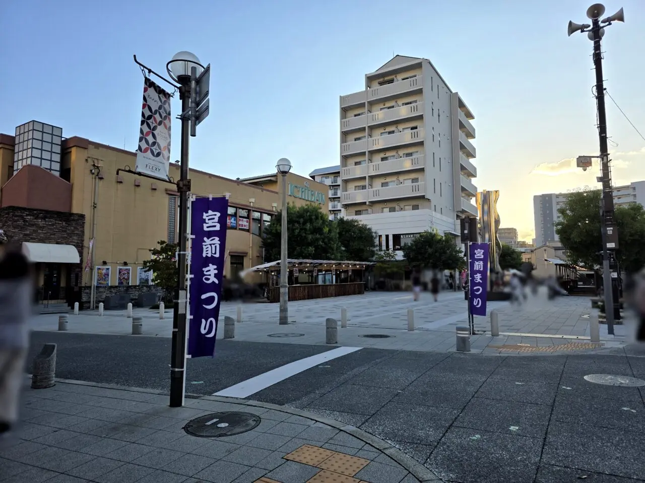 宮前まつり