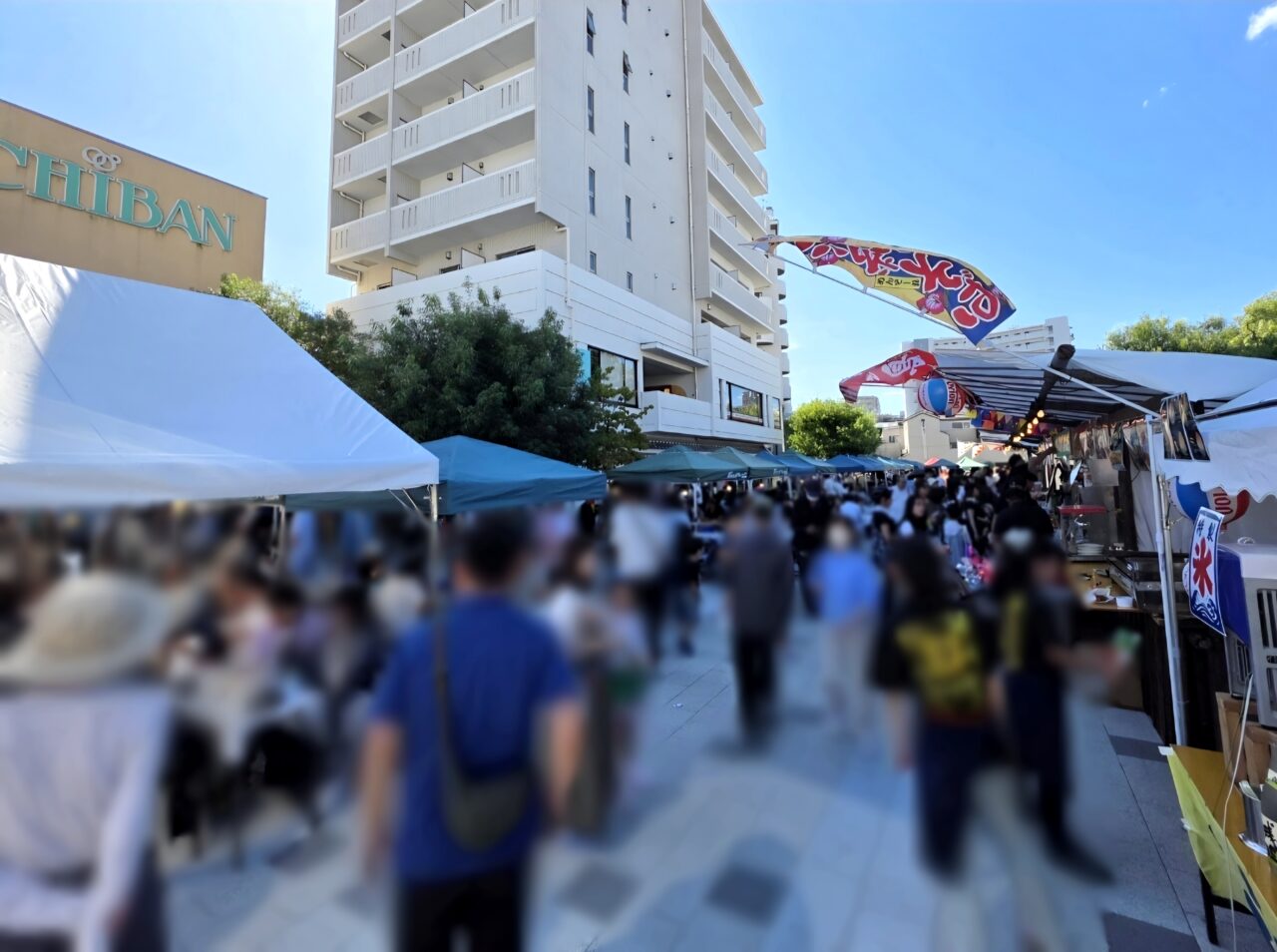 伊丹郷町屋台村