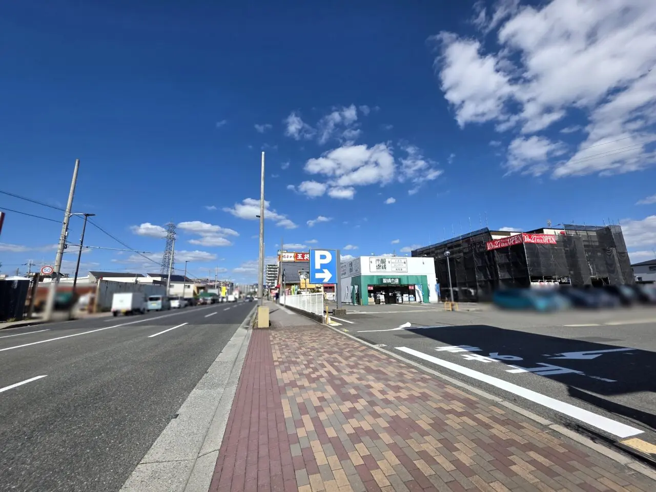 ワンカルビ　伊丹寺本店