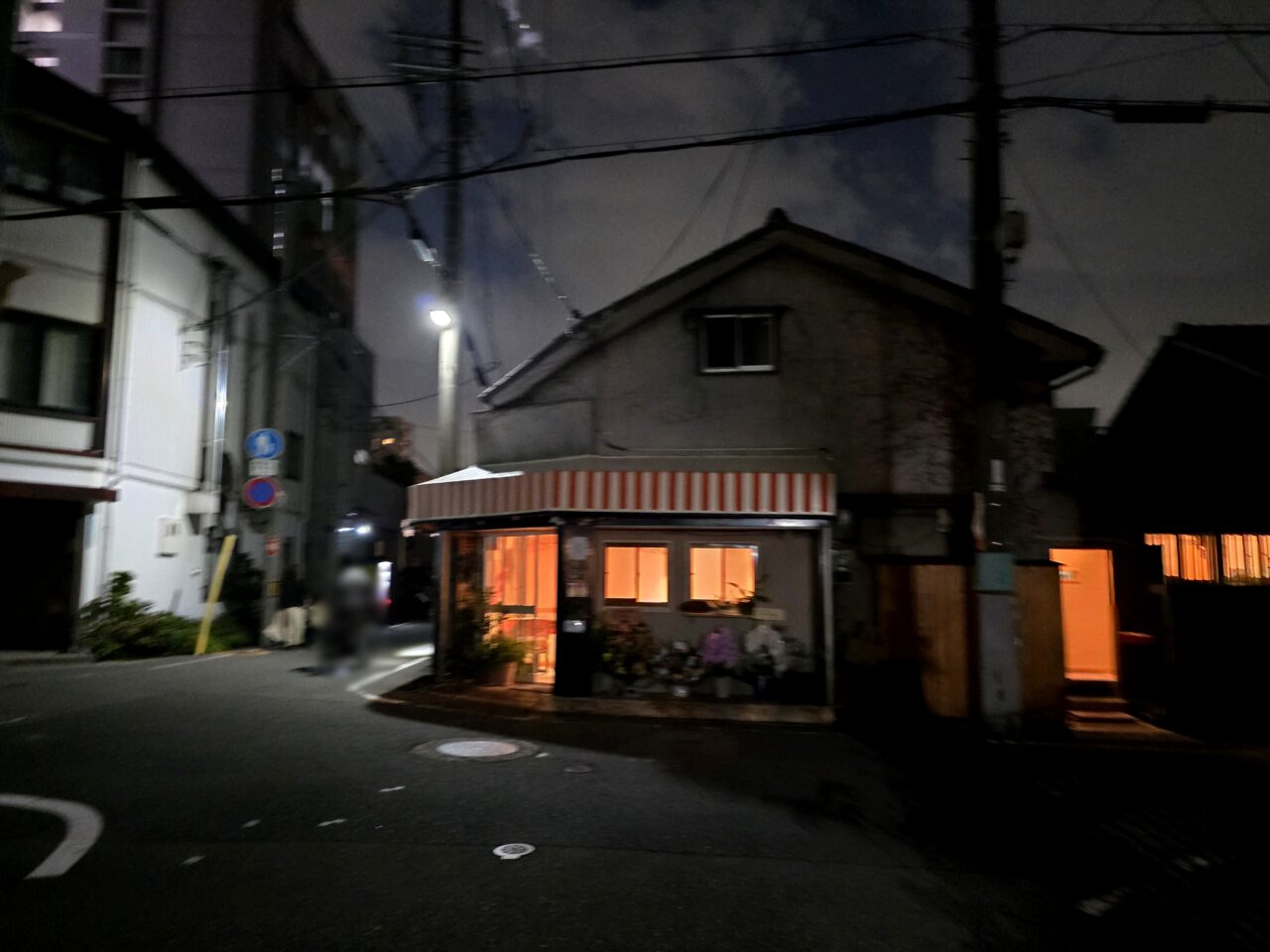 ビストロ36