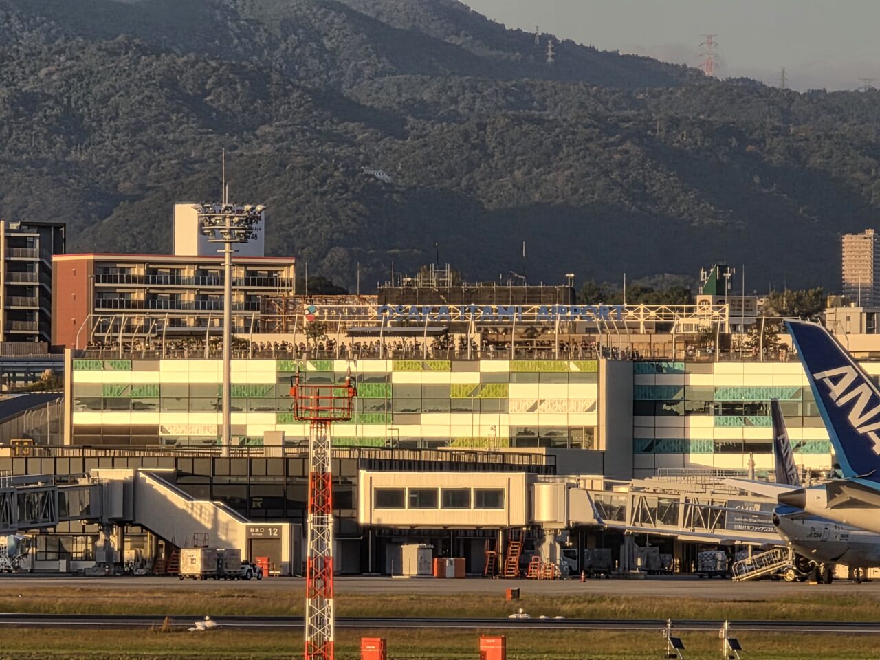 伊丹空港