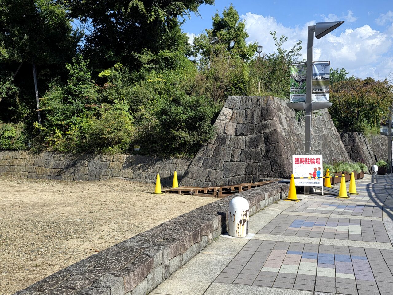いたみ花火大会臨時駐輪場